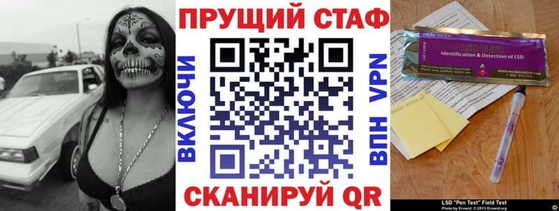 ГАШИШ Урай