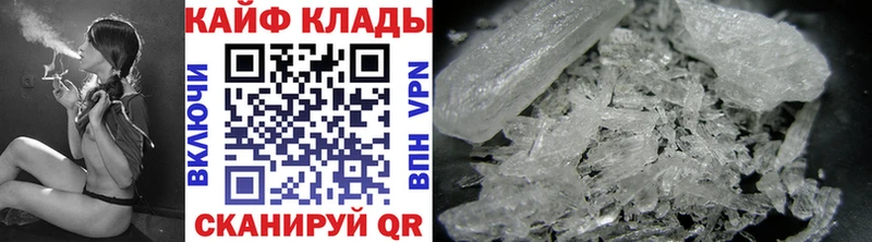 Где купить Урай Гашиш  COCAIN  МЕФ 