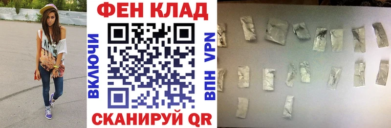где найти наркотики  Урай  Амфетамин Premium 