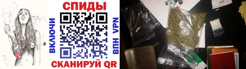 Бутират GHB купить Урай