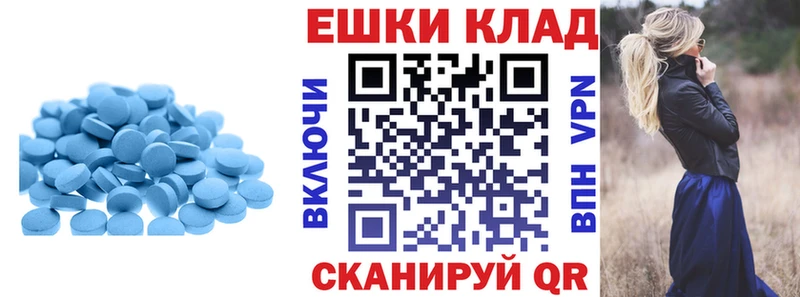 Ecstasy Cube  где можно купить наркотик  Урай 