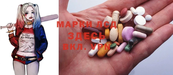 бутик Баксан