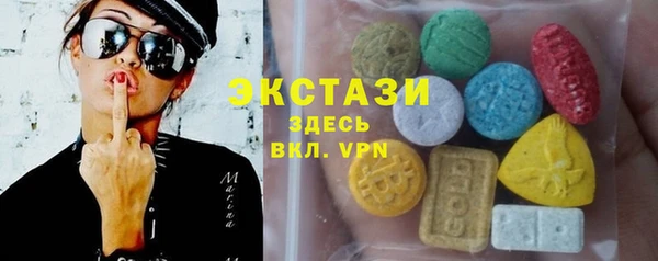 мефедрон VHQ Балахна