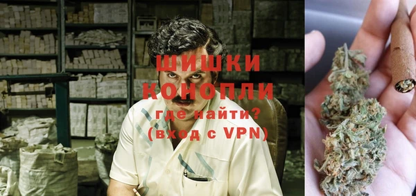 Альфа ПВП Армянск