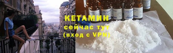 индика Балабаново